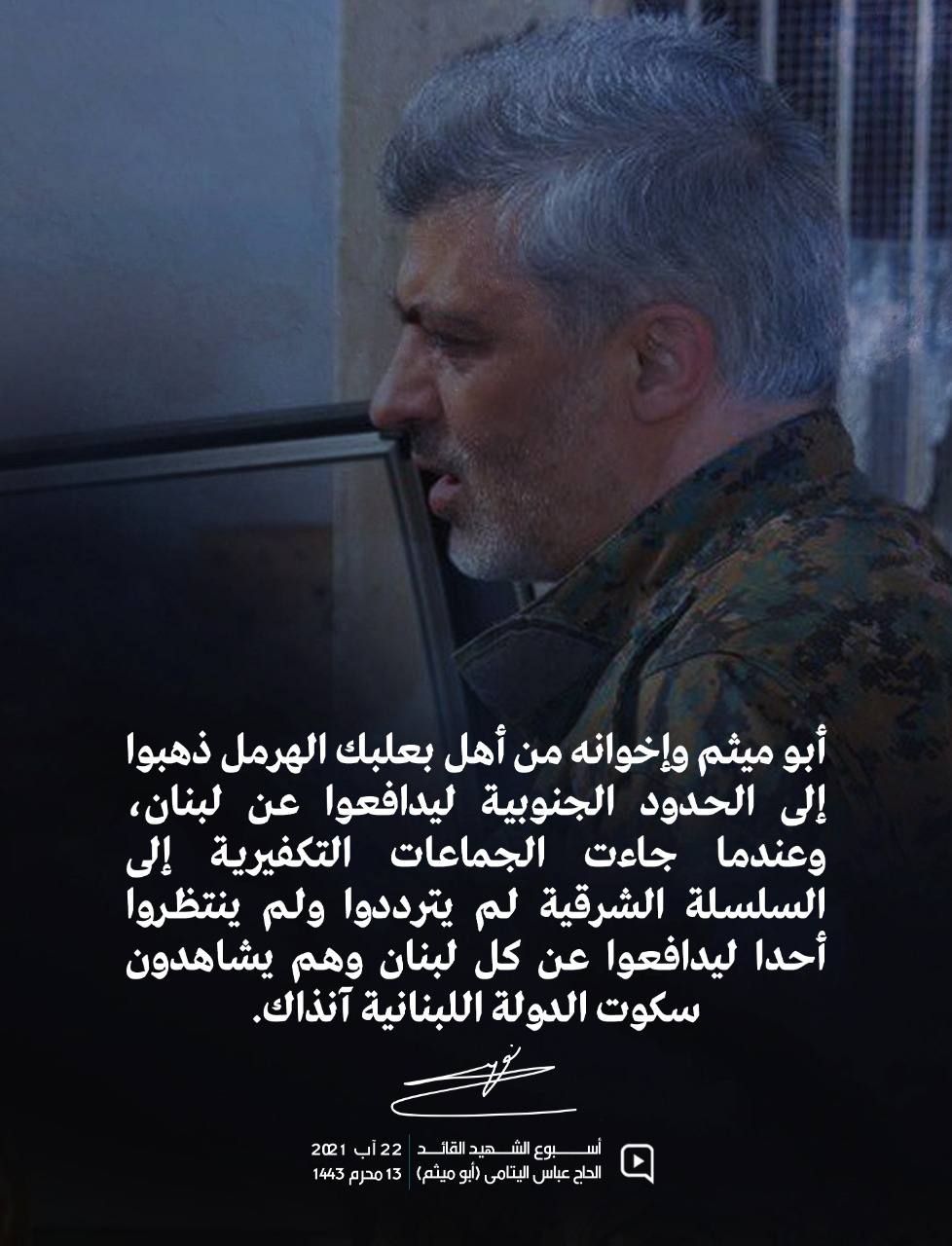 اقتباسات 4